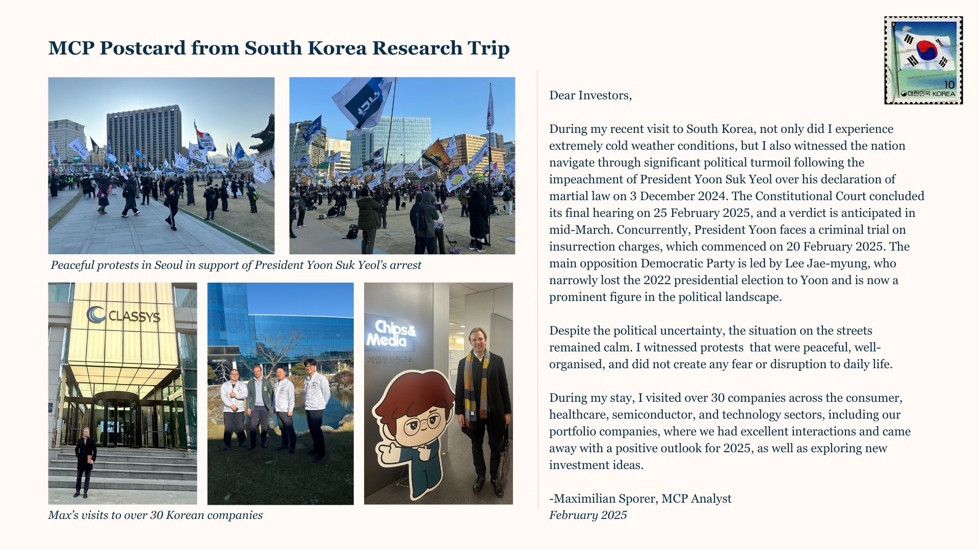 Postcard from South Korea